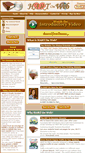 Mobile Screenshot of hartonweb.com